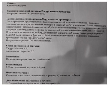 http://upforme.ru/uploads/0017/5e/85/15/t243467.jpg