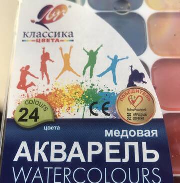 http://upforme.ru/uploads/0017/5e/85/15/t862305.jpg