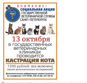 http://upforme.ru/uploads/0017/5e/85/6/t272639.jpg