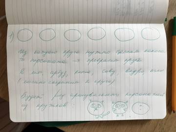http://upforme.ru/uploads/0017/5e/85/6/t849130.jpg