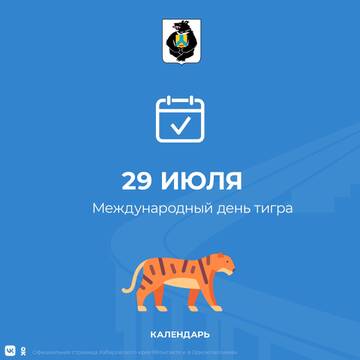 http://upforme.ru/uploads/0017/79/4e/2/t828153.jpg