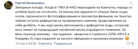 http://upforme.ru/uploads/0017/79/4e/2/t855984.png