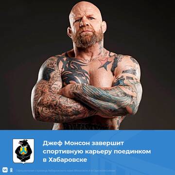 http://upforme.ru/uploads/0017/79/4e/3/t484163.jpg