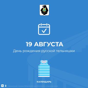http://upforme.ru/uploads/0017/79/4e/3/t577177.jpg