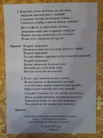 http://upforme.ru/uploads/0017/82/95/2/t292144.jpg