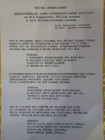 http://upforme.ru/uploads/0017/82/95/2/t313185.jpg
