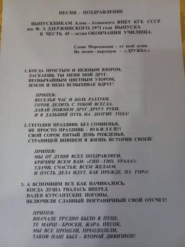 http://upforme.ru/uploads/0017/82/95/2/t505372.jpg
