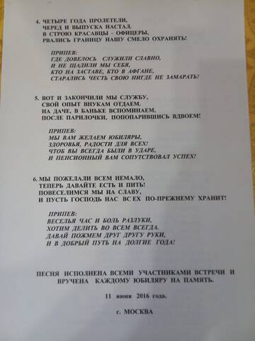 http://upforme.ru/uploads/0017/82/95/2/t644603.jpg