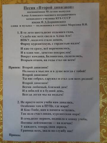 http://upforme.ru/uploads/0017/82/95/2/t68108.jpg