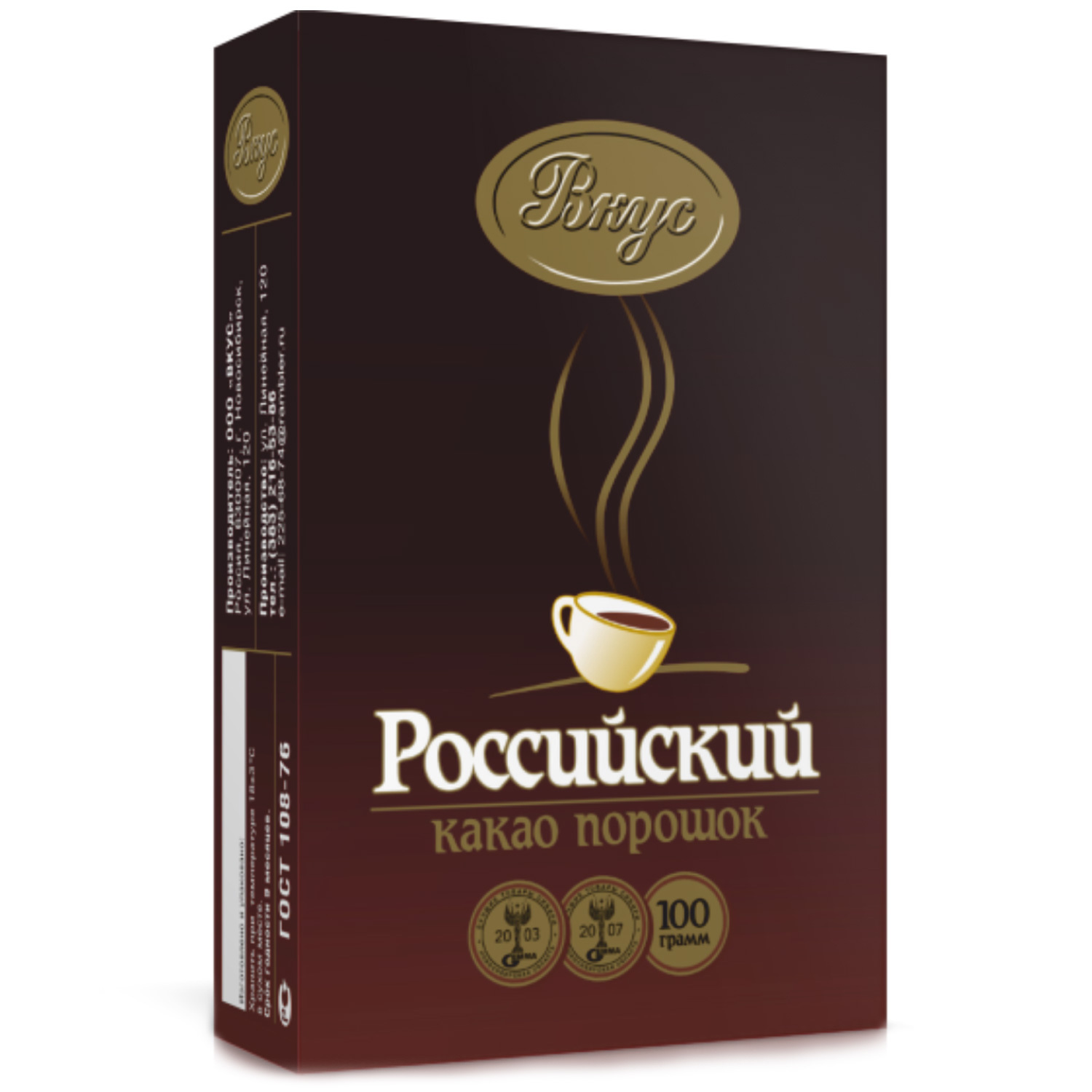 http://upforme.ru/uploads/0017/95/0a/50/10545.jpg