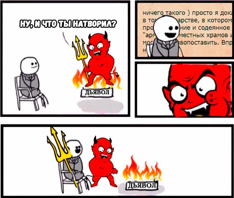 http://upforme.ru/uploads/0017/95/31/26/t53061.png