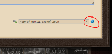 http://upforme.ru/uploads/0017/98/08/2/75694.png