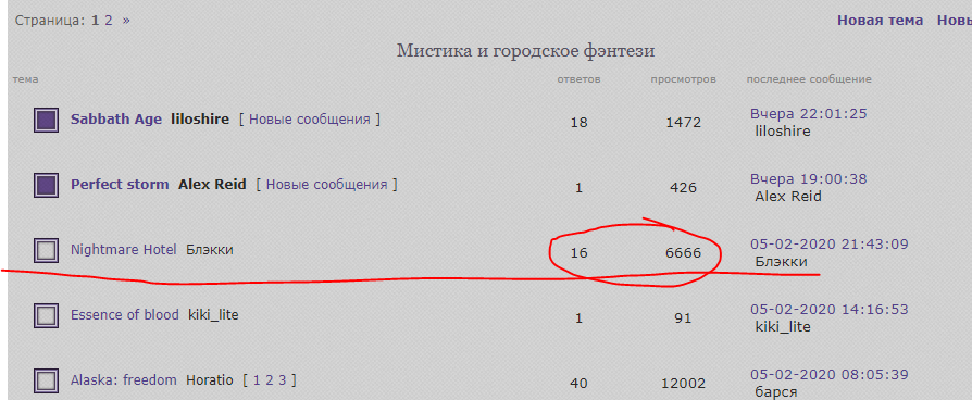 http://upforme.ru/uploads/0017/98/08/2/98796.png