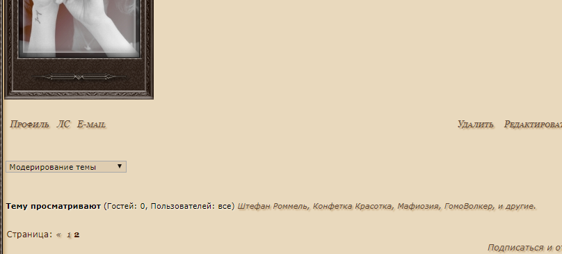 http://upforme.ru/uploads/0017/98/08/8/30832.png