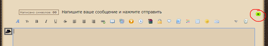 http://upforme.ru/uploads/0017/98/08/8/81117.png