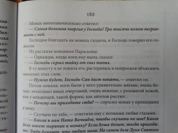 http://upforme.ru/uploads/0017/a0/a2/113/t21211.jpg