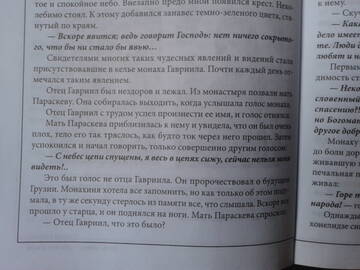 http://upforme.ru/uploads/0017/a0/a2/113/t558606.jpg