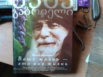 http://upforme.ru/uploads/0017/a0/a2/113/t854051.jpg