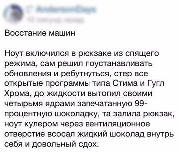 http://upforme.ru/uploads/0017/a0/a2/137/t48137.jpg