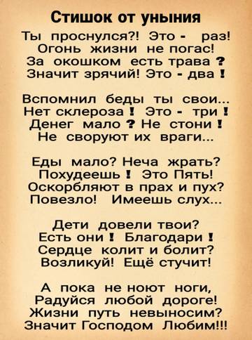 http://upforme.ru/uploads/0017/a0/a2/137/t49547.jpg
