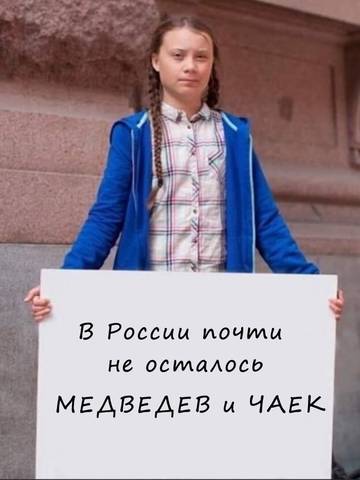 http://upforme.ru/uploads/0017/a0/a2/137/t62128.jpg