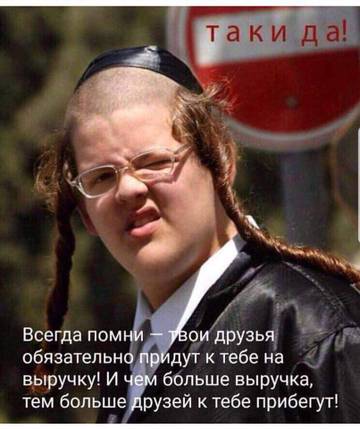 http://upforme.ru/uploads/0017/a0/a2/137/t859999.jpg