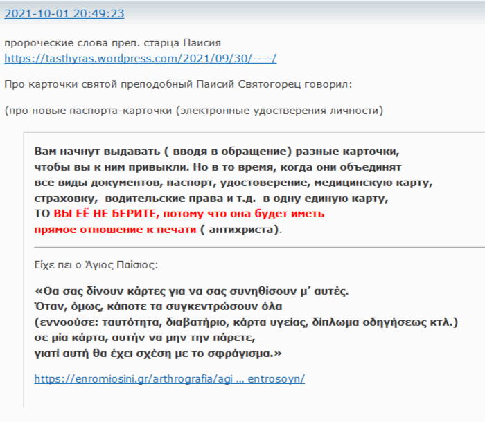http://upforme.ru/uploads/0017/a0/a2/14/145779.png