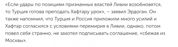 http://upforme.ru/uploads/0017/a0/a2/14/27614.png
