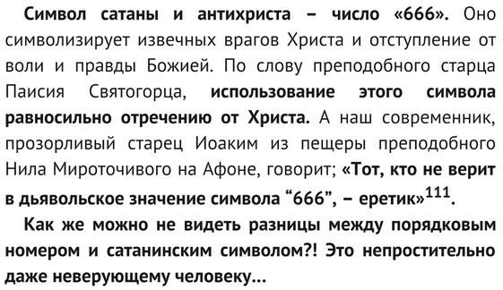 http://upforme.ru/uploads/0017/a0/a2/14/30077.png