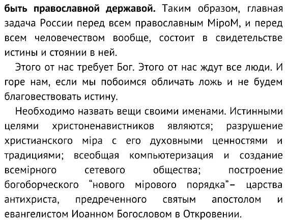 http://upforme.ru/uploads/0017/a0/a2/14/55711.png