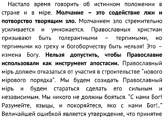 http://upforme.ru/uploads/0017/a0/a2/14/65703.png