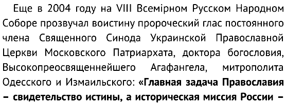 http://upforme.ru/uploads/0017/a0/a2/14/78229.png