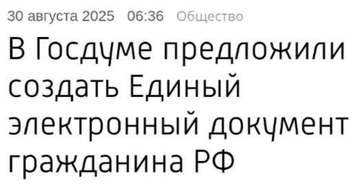 http://upforme.ru/uploads/0017/a0/a2/14/786740.png