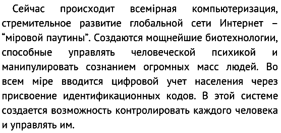 http://upforme.ru/uploads/0017/a0/a2/14/81635.png