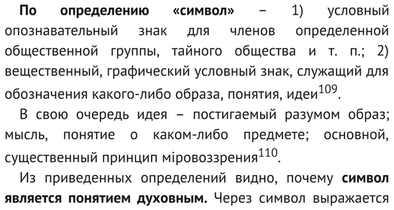 http://upforme.ru/uploads/0017/a0/a2/14/82033.png