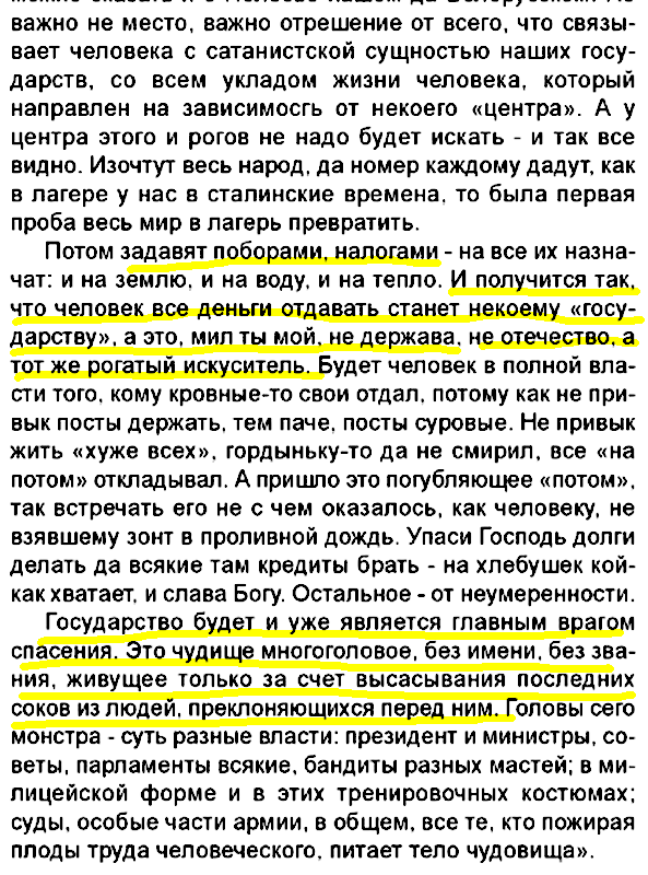 http://upforme.ru/uploads/0017/a0/a2/14/837630.png