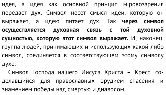 http://upforme.ru/uploads/0017/a0/a2/14/83943.png