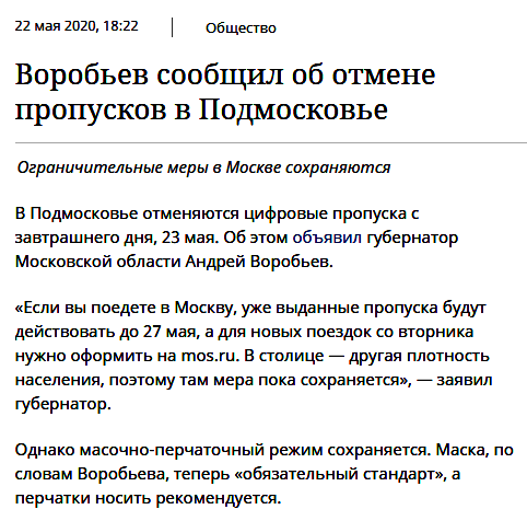 http://upforme.ru/uploads/0017/a0/a2/14/845473.png