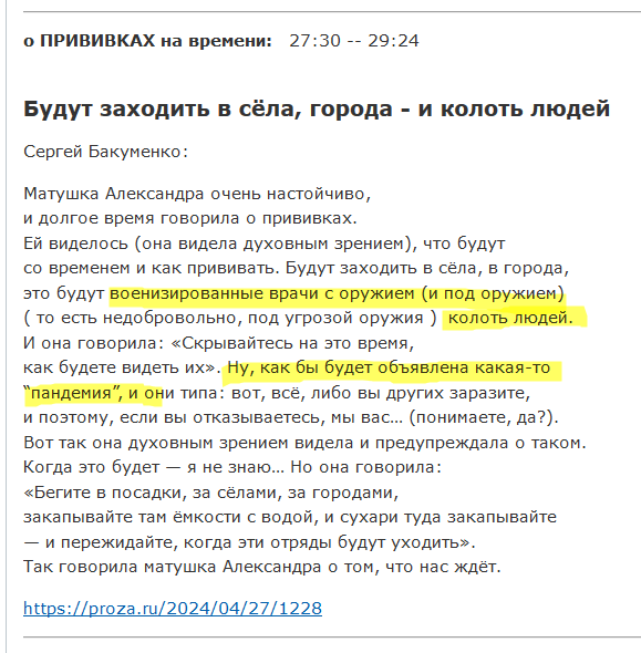 http://upforme.ru/uploads/0017/a0/a2/14/946818.png