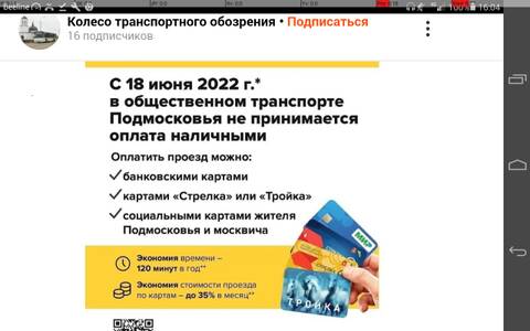 http://upforme.ru/uploads/0017/a0/a2/14/t541261.jpg