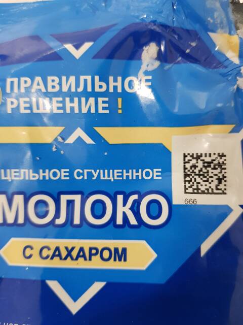 http://upforme.ru/uploads/0017/a0/a2/14/t795912.jpg