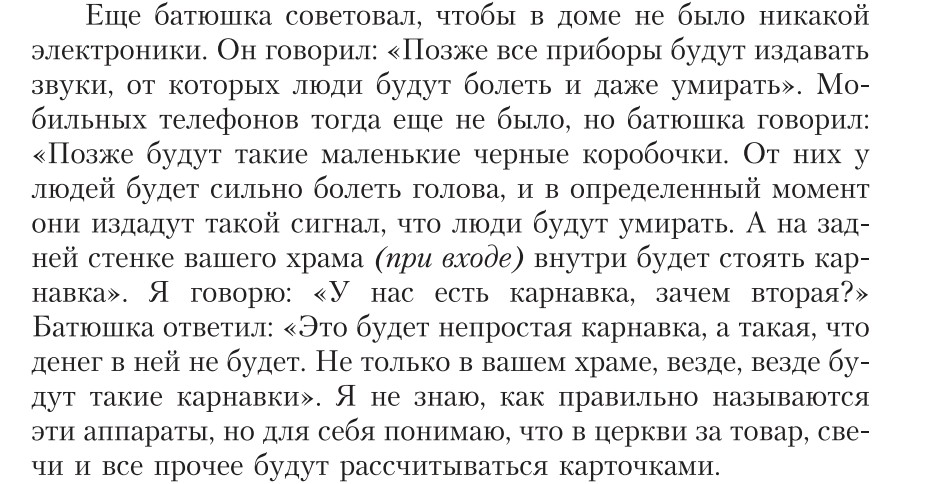 http://upforme.ru/uploads/0017/a0/a2/153/322168.jpg