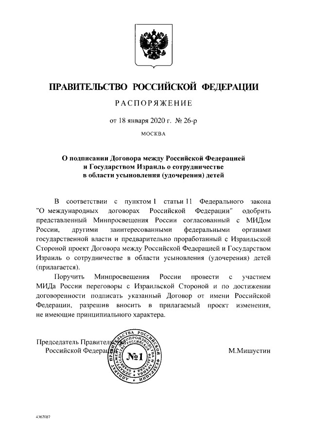 http://upforme.ru/uploads/0017/a0/a2/153/39471.png
