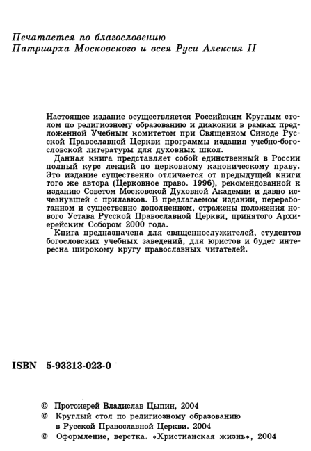 http://upforme.ru/uploads/0017/a0/a2/153/404145.png