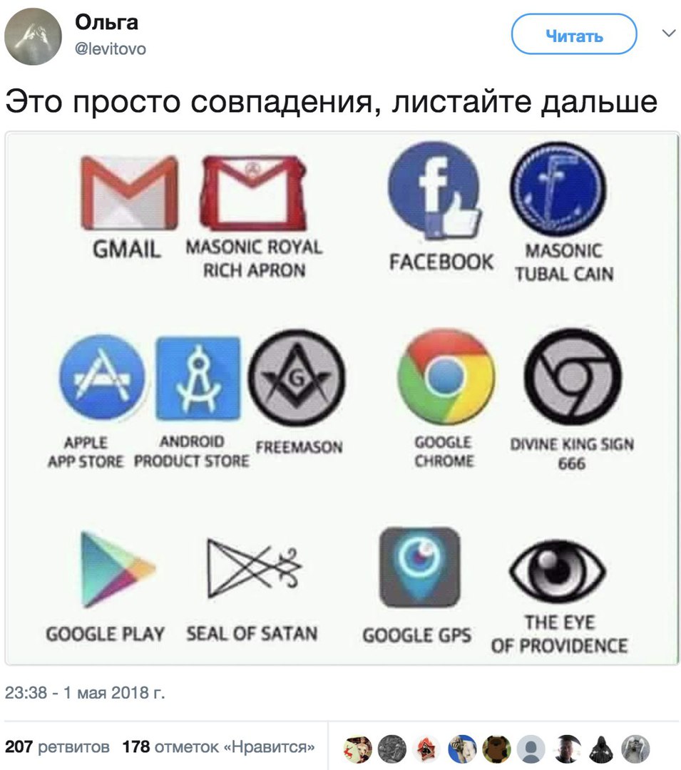 http://upforme.ru/uploads/0017/a0/a2/153/602038.jpg
