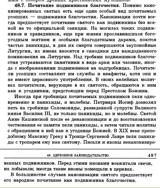http://upforme.ru/uploads/0017/a0/a2/153/790249.png