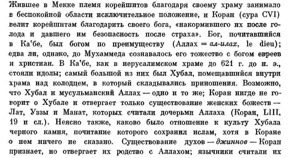 http://upforme.ru/uploads/0017/a0/a2/153/874185.png