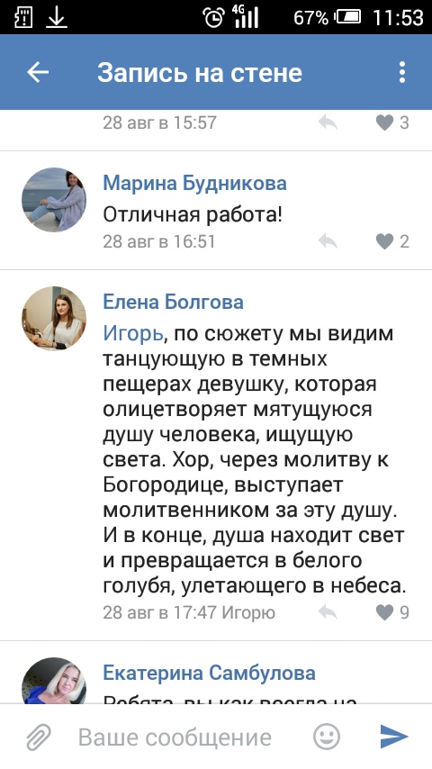 http://upforme.ru/uploads/0017/a0/a2/153/937936.jpg