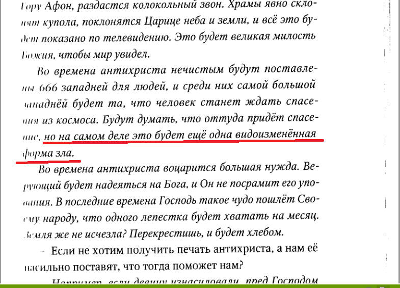 http://upforme.ru/uploads/0017/a0/a2/153/995044.png