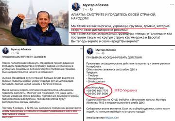 http://upforme.ru/uploads/0017/a0/a2/153/t279066.jpg